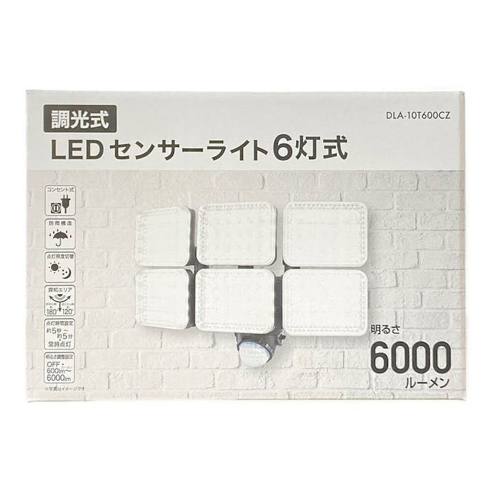 大進 調光式LEDセンサーライト 6灯式 DLA-10T600CZ