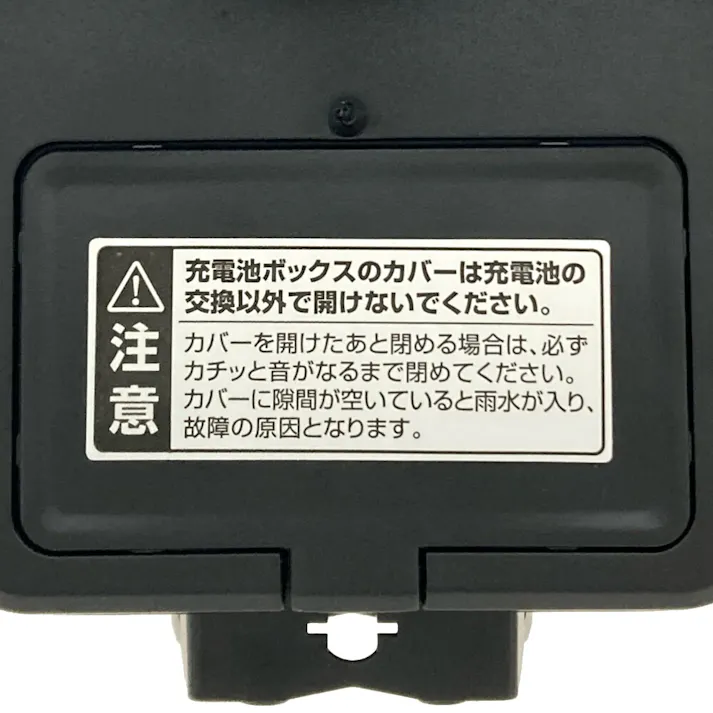 調光式LEDセンサーライト ソーラー式2灯 DLS-10T200CZ