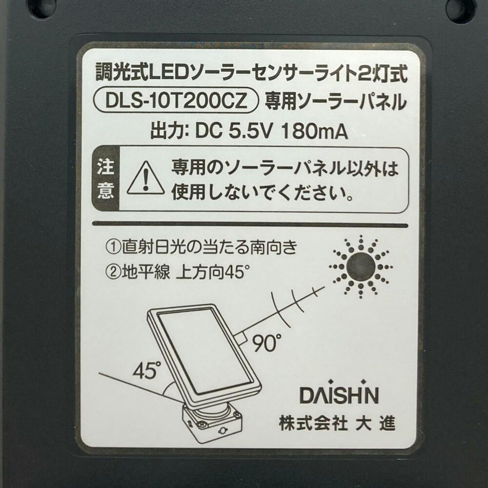 イミテーションまとめ売り約2.6kg HHXE500ARA101MJA0G 導電性高分子ハイブリッドアルミ電解