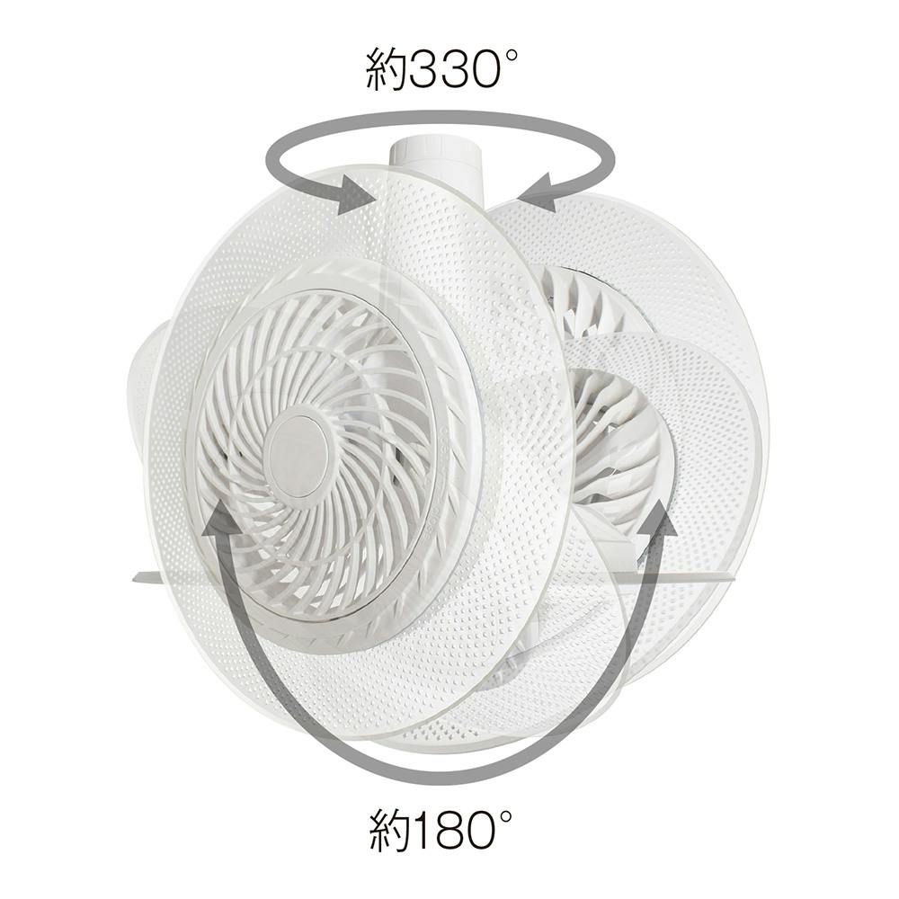 ファン付LEDライト 引掛シーリング DLF-H800-CZ(販売終了) | 天井