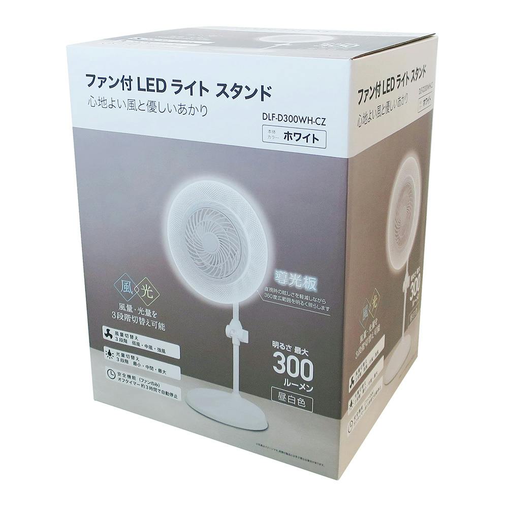 Amazon | 【デスク周りなどに】ドウシシャ サーキュライト