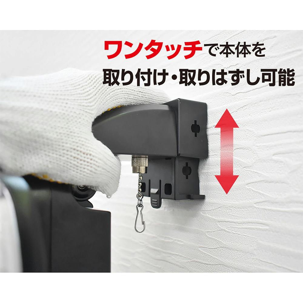 ライトトラップシステム 水銀灯 安定器セット スタンド付き ライトトラップシステム 水銀灯 安定器セット スタンド付き