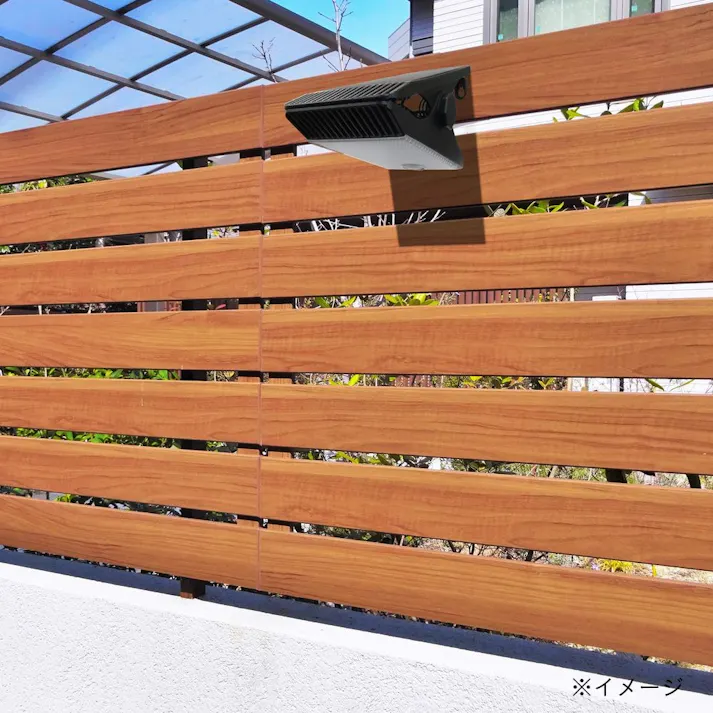 クリップ型ソーラーセンサーライト 400lm DLS-CP400