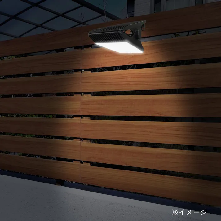 クリップ型ソーラーセンサーライト 400lm DLS-CP400