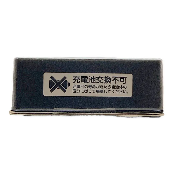 充電式ポケットLEDライト カーキ DLC-CL500K