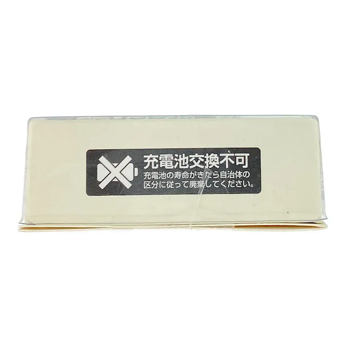 充電式ポケットLEDライト ホワイト DLC-CL500W