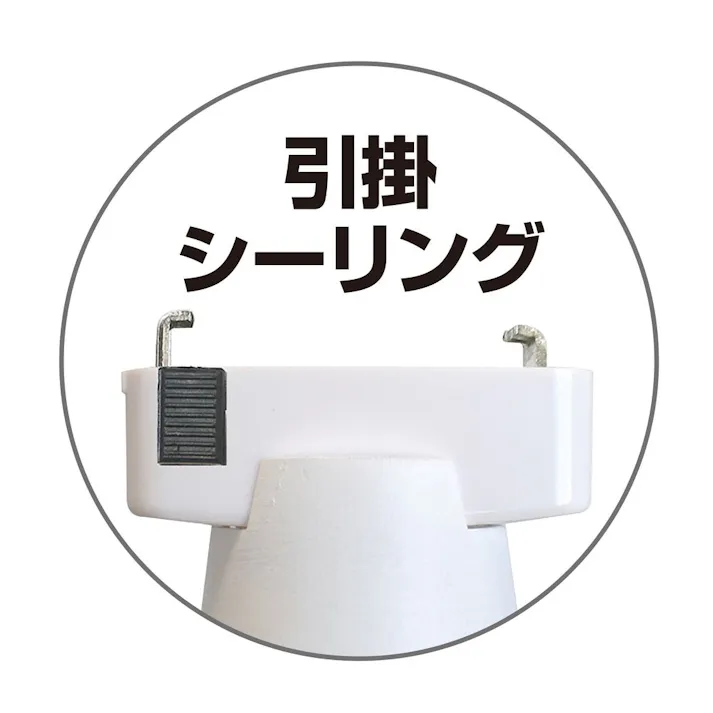 ファン付 LEDライト 引掛シーリング 昼光色 DLF-NH900D