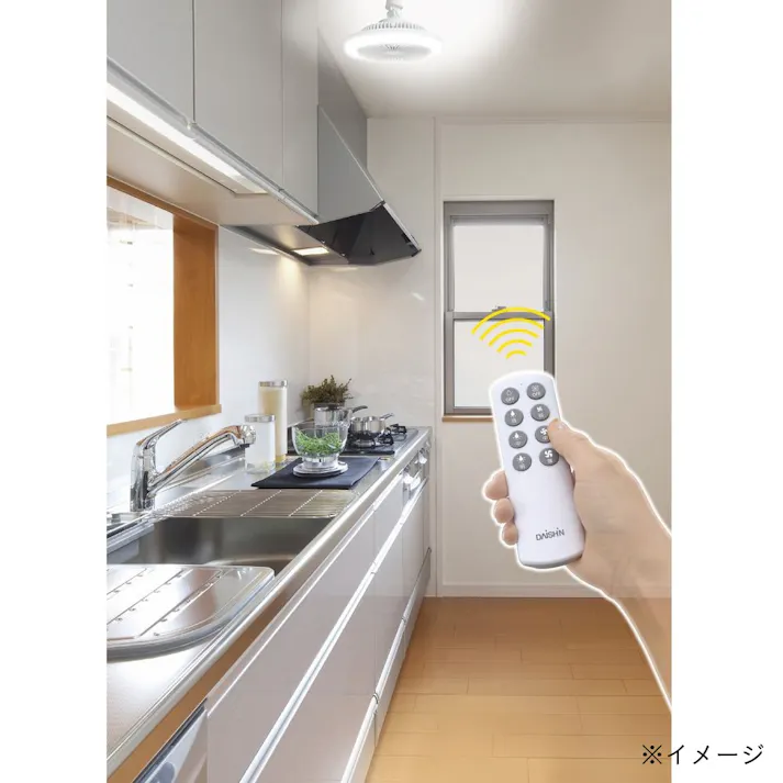 ファン付 LEDライト 引掛シーリング 昼光色 DLF-NH900D