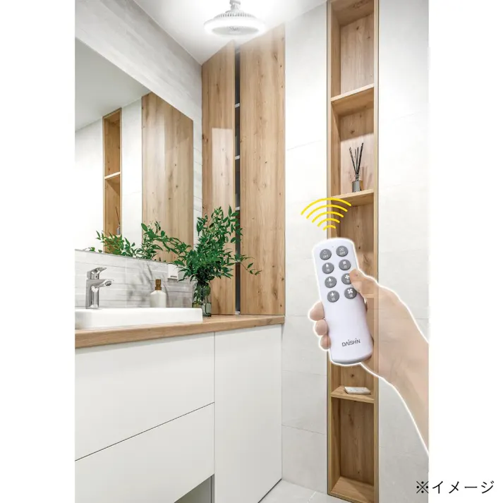 ファン付 LEDライト 引掛シーリング 昼光色 DLF-NH900D