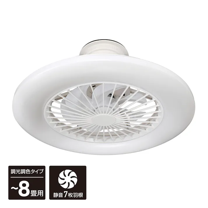 ファン付 LED調光調色シーリングライト DLF-CL3800N