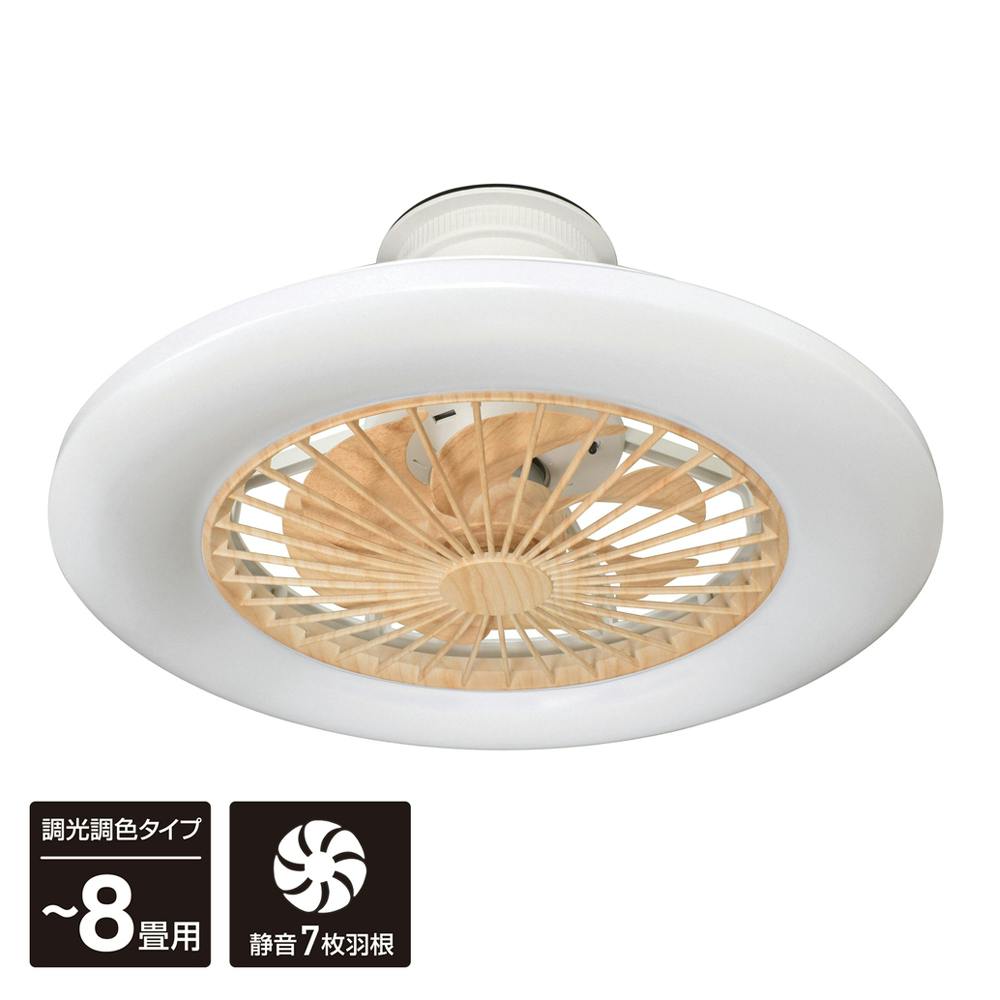 木目調ファン付 LED調光調色シーリングライト シーリングライト 木目調ファン付 LED調光調色シーリングライト シーリングライト