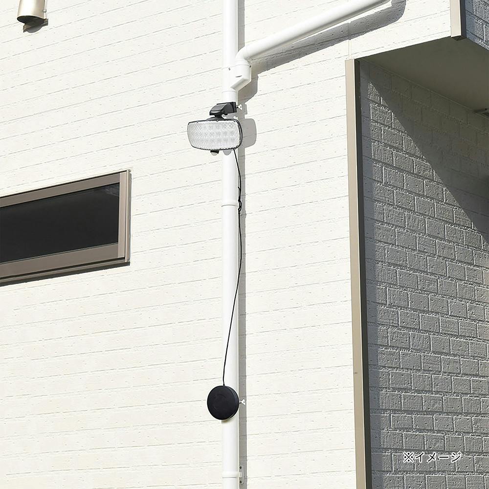 乾電池式LEDセンサーライト ワイド | 屋外用照明・屋外用ライト