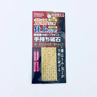IWOOD 両面ダイヤモンド手持ち砥石 #400/#1000 #88009
