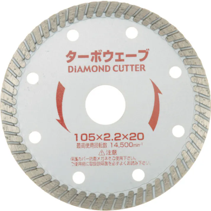 【CAINZ-DASH】小山金属工業所 ダイヤモンドカッター ターボウェーブ 125X2.2X22 89712【別送品】
