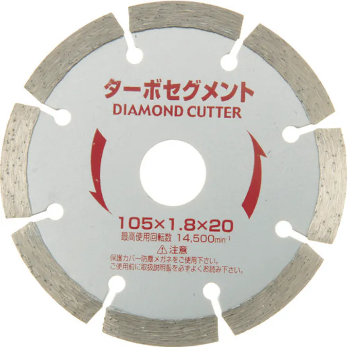 【CAINZ-DASH】小山金属工業所 ターボセグメント 150X2.0X25.4 89742【別送品】