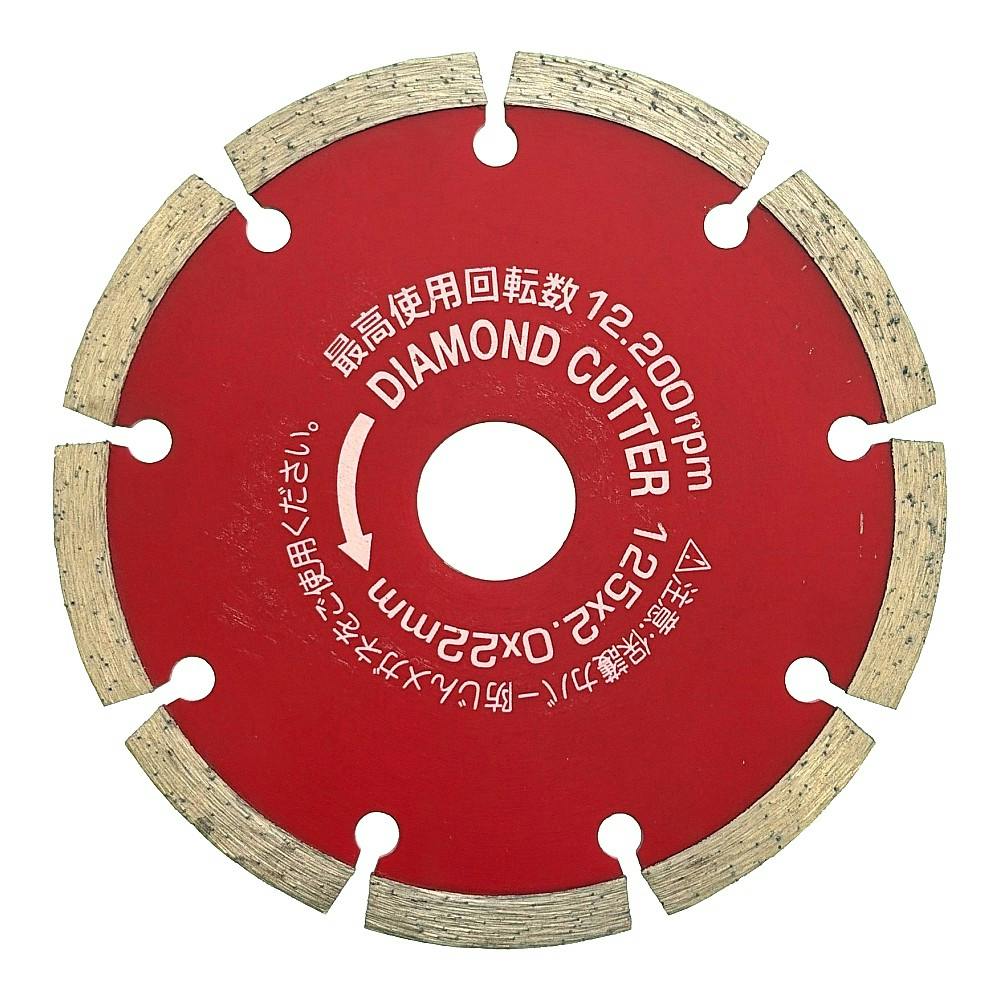 IWOOD 安新ダイヤ セグメント 125mm 89771 | 電動工具 通販