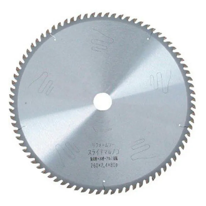 IWOOD リフォームソー スライド用 216mm 97046