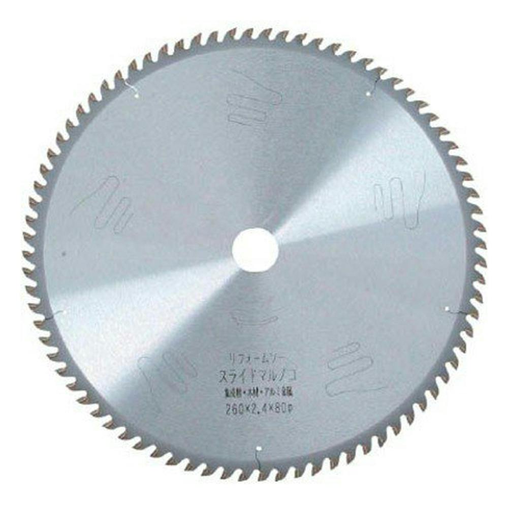 リフォームソースライド用 260mm