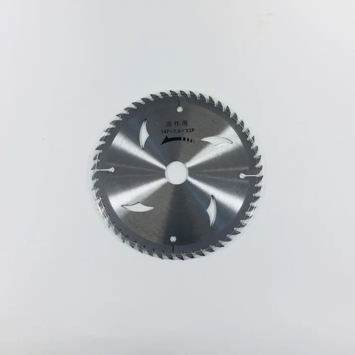 漢道 木工用チップソー 147mm