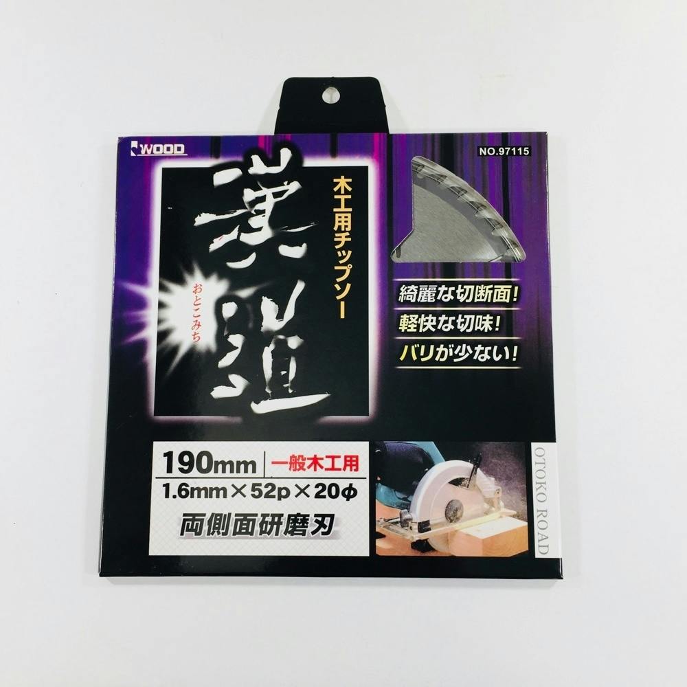  ؍Hp`bv\[ 190mm No.97115 ۂ̂p[c