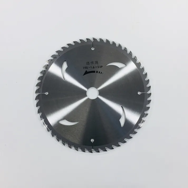 漢道 木工用チップソー 190mm No.97115