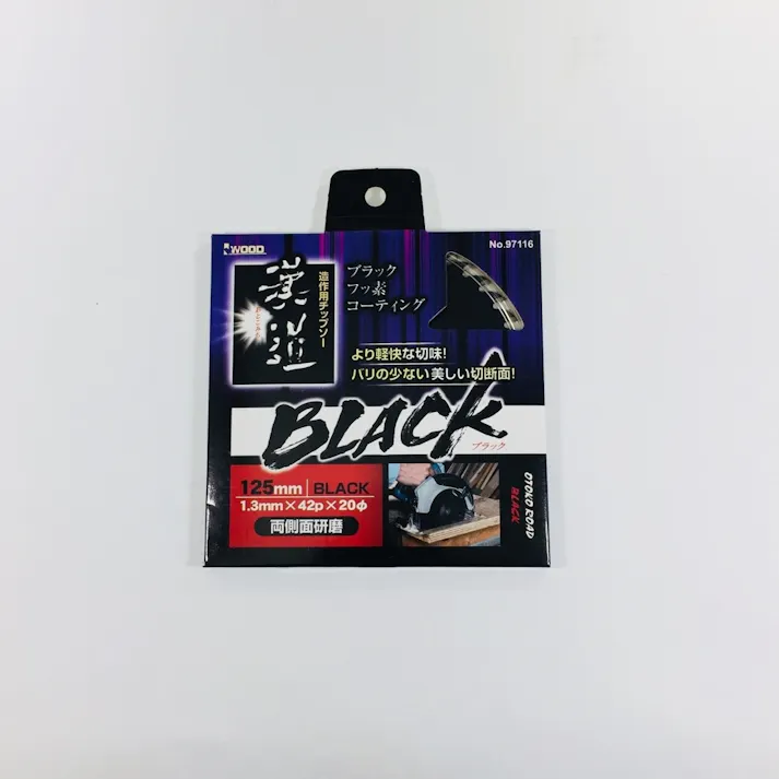 漢道 ブラックチップソー 125mm