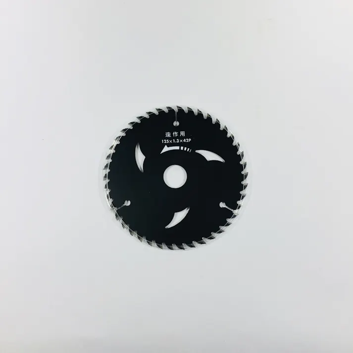 漢道 ブラックチップソー 125mm
