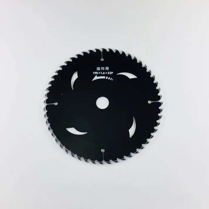 漢道 ブラックチップソー 190mm