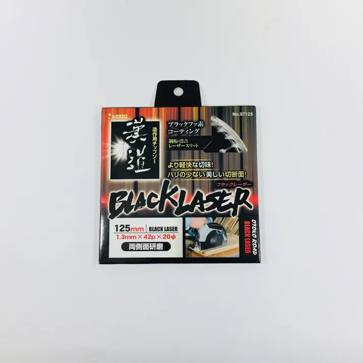 漢道 ブラックレーザーチップソー 125mm