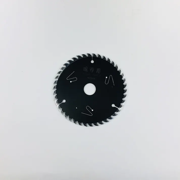 漢道 ブラックレーザーチップソー 125mm