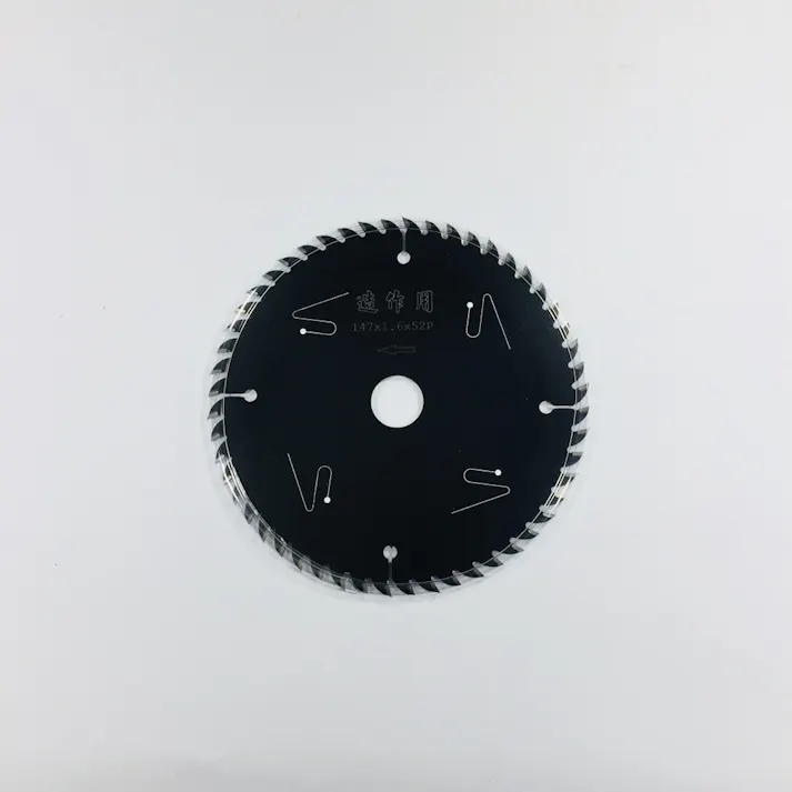 漢道 ブラックレーザーチップソー 147mm