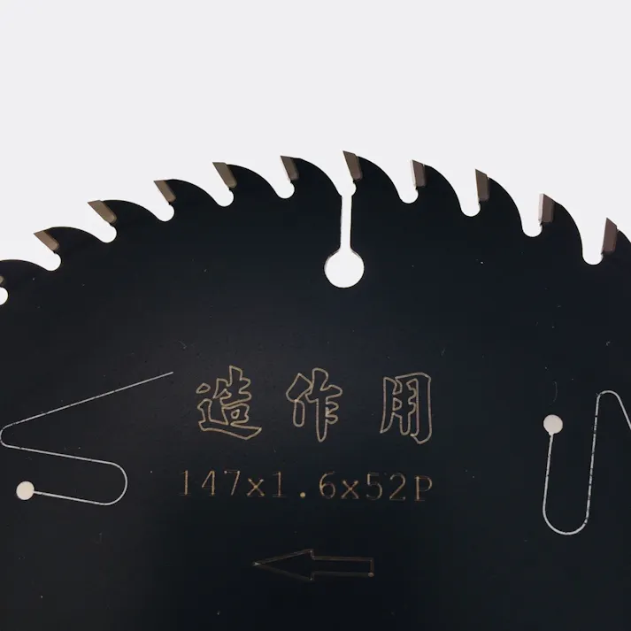 漢道 ブラックレーザーチップソー 147mm