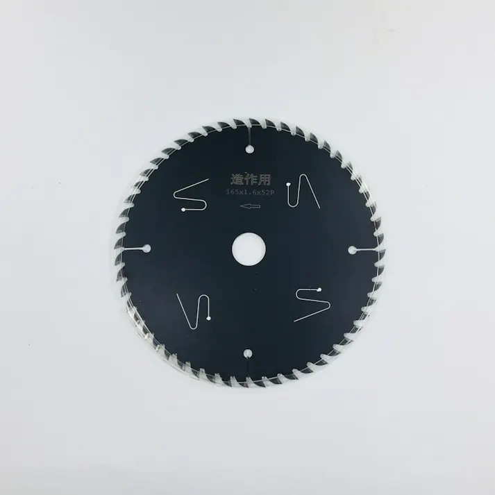 漢道 ブラックレーザーチップソー 165mm