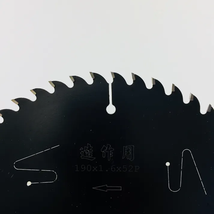 漢道 ブラックレーザーチップソー 190mm