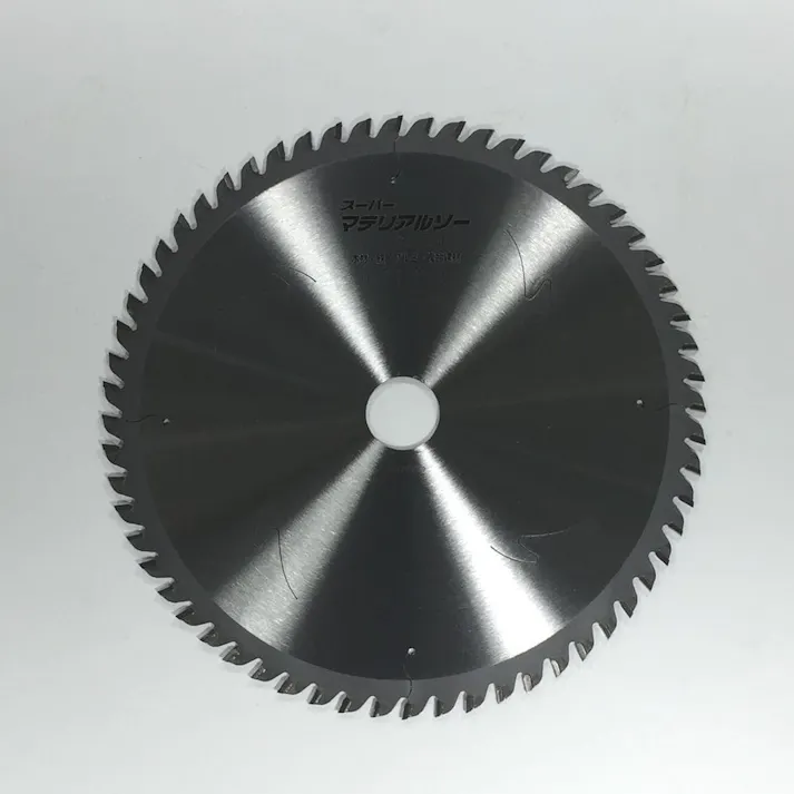 アイウッドスーパーマテリアルスライド用 165mm