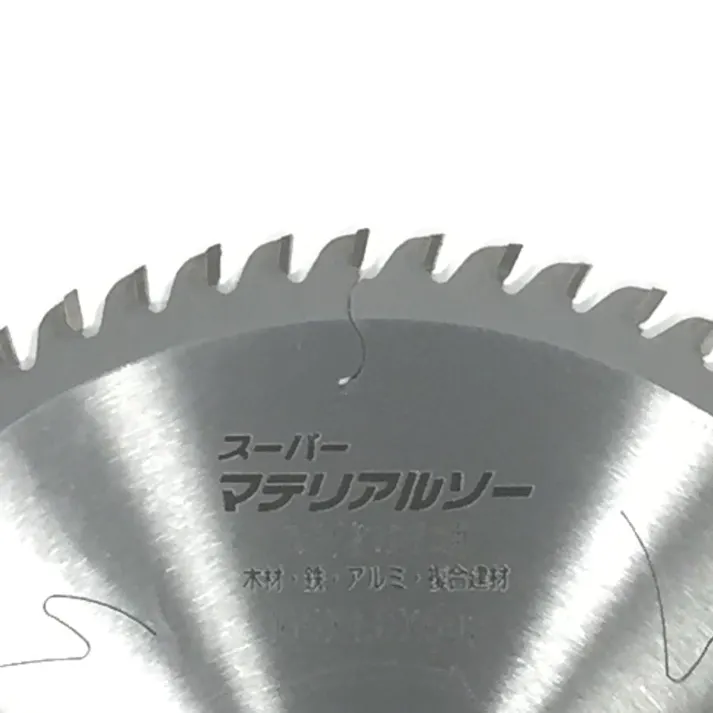 アイウッドスーパーマテリアルスライド用 165mm