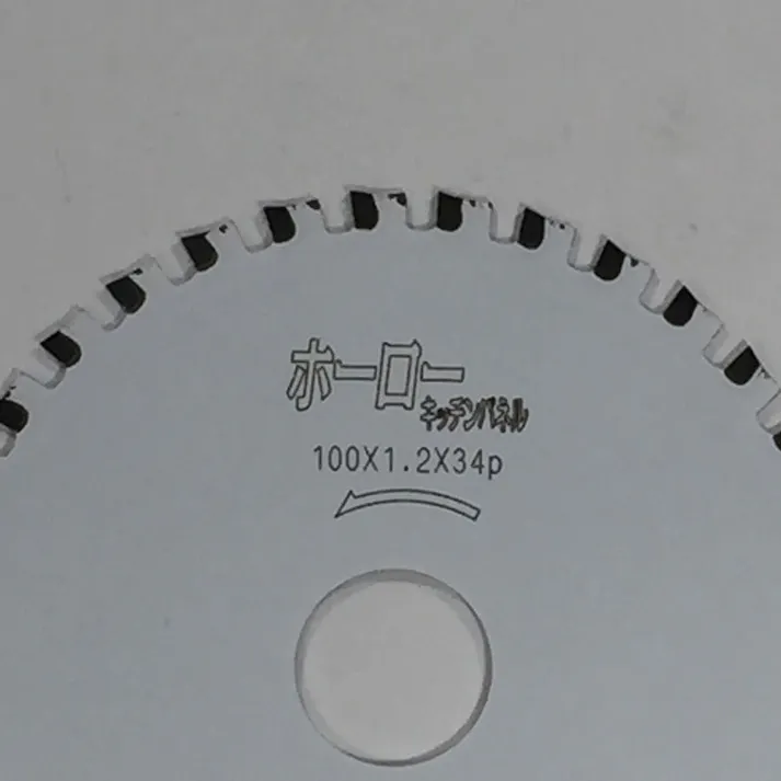 IWホーローキッチンパネルチップソー100mm