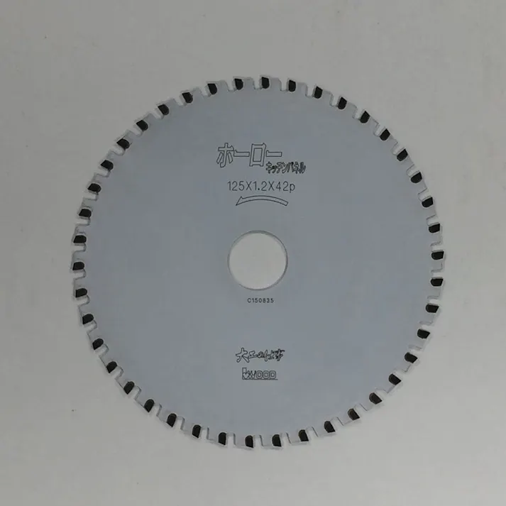 IWOOD ホーローキッチンパネル用チップソー 125mm 97419