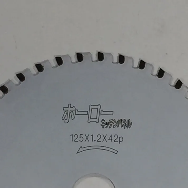 IWOOD ホーローキッチンパネル用チップソー 125mm 97419