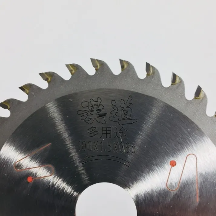 漢道 多用途チップソー 100mm