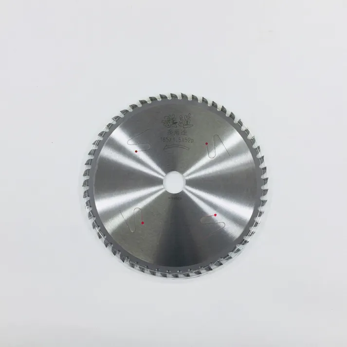 漢道 多用途チップソー 木材・金属・プラテック切断 165mm