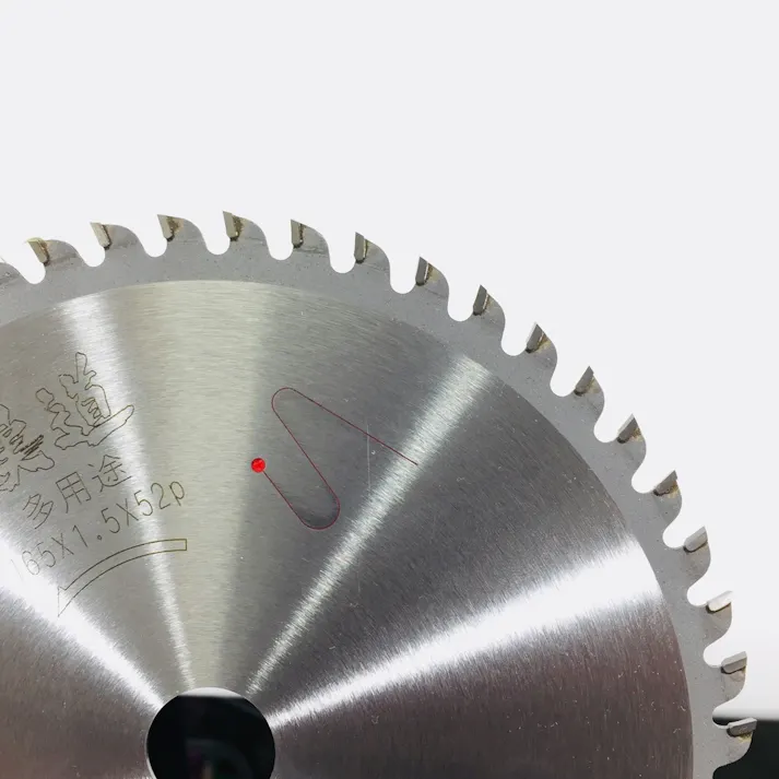 漢道 多用途チップソー 木材・金属・プラテック切断 165mm