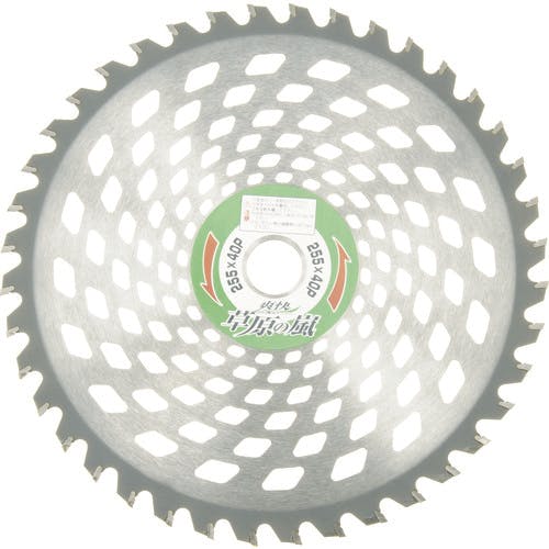 小山金属工業所 刈払機用チップソー 草原の嵐 255X40P 99072 刈払機用チップソー 小山金属工業所 刈払機用チップソー 草原の嵐 255X40P 99072 刈払機用チップソー