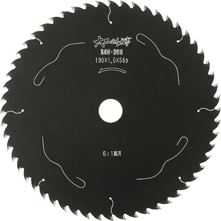 【CAINZ-DASH】小山金属工業所 チップソー(木工用) 大工の仕事 構造用合板・集成材用 Φ165 99161【別送品】