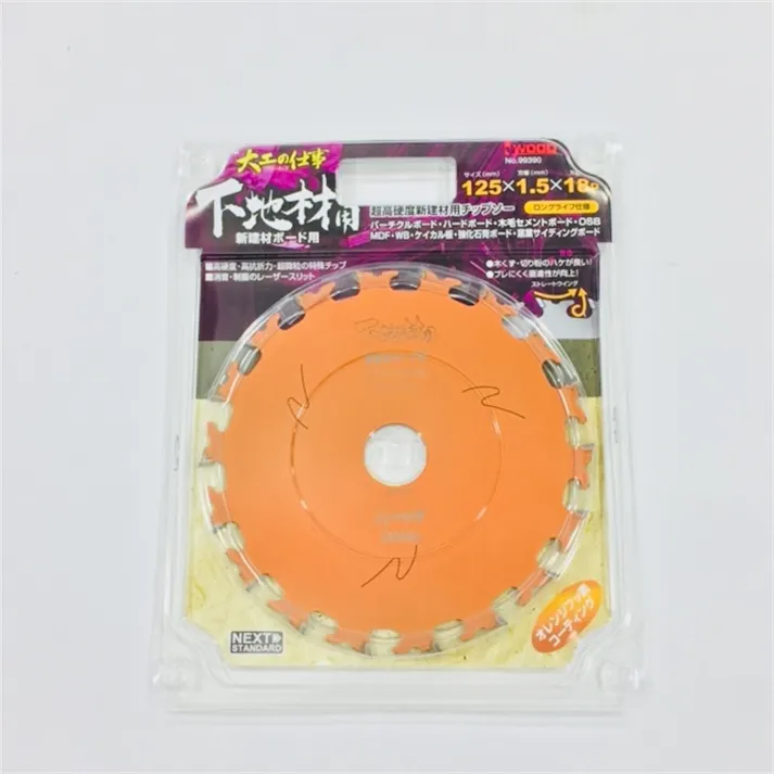 アイウッド 下地材用チップソー 125mm