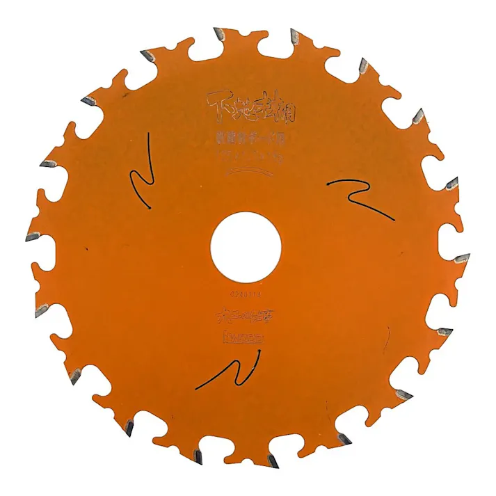 IWOOD 下地材用チップソー 125×1.5×18P