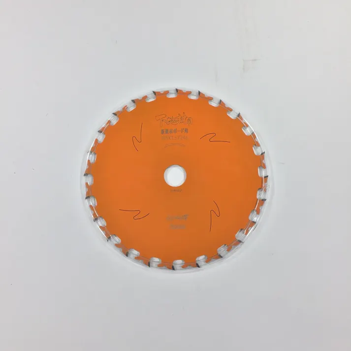 アイウッド 下地材用チップソー 165mm