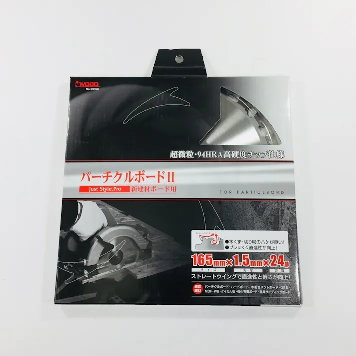 IWOOD パーチクルボード2 165mm