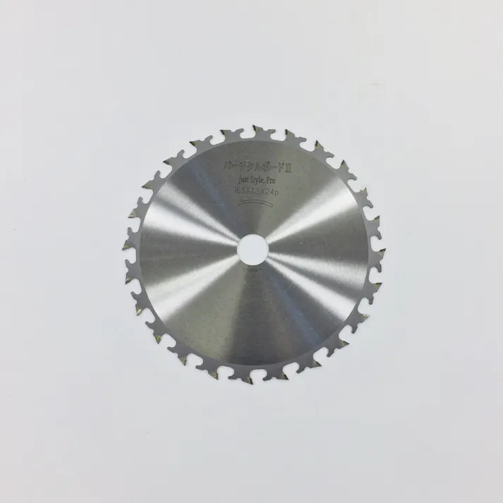 IWOOD パーチクルボード2 165mm