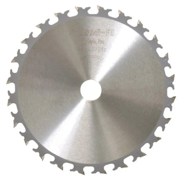 IWOOD パーチクルボード 125mm 99398